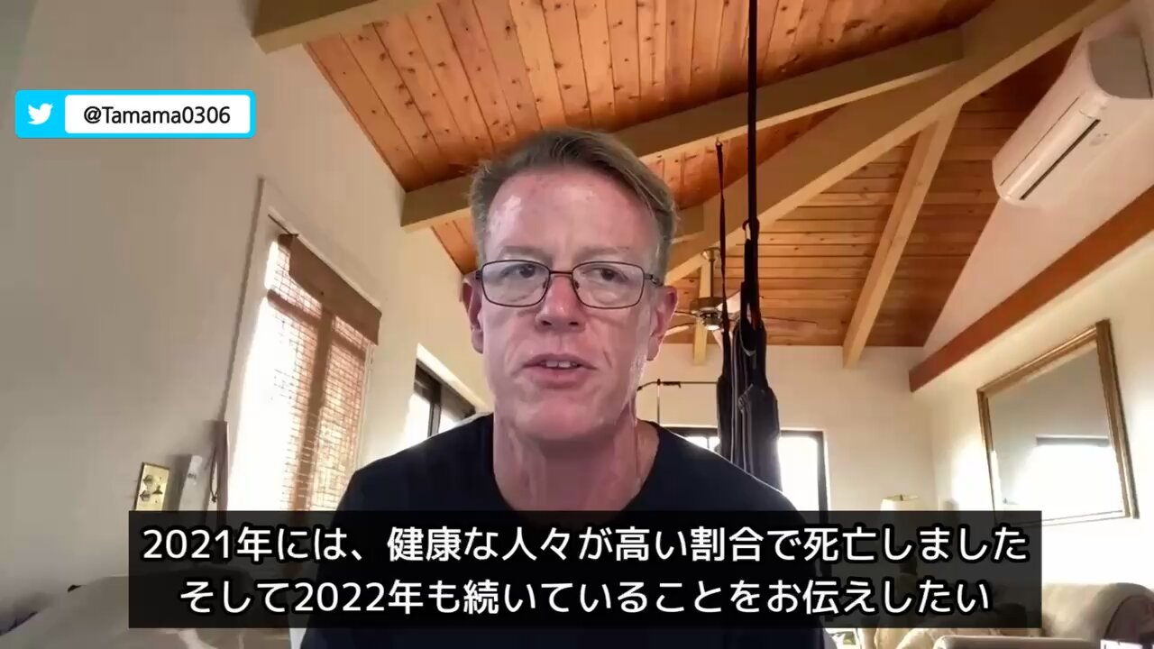 コロワク展開後の若者の高い死亡率と経済への影響