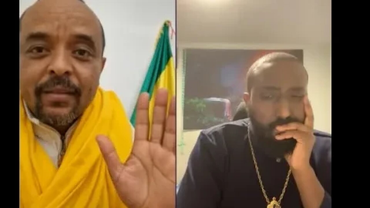 ዛሬ ደግሞ ነጭ ነጯን እናወጋለ