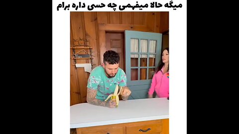 change places 🤣🤣🤣