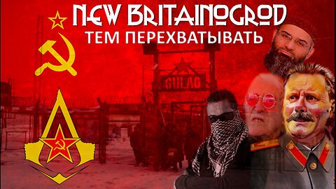 BRITAINOGROD GULAG | THE INTERCEPT