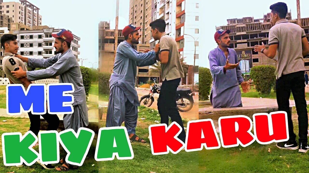 ME KIA KARU | PRANK BY USMAN REHMAN |