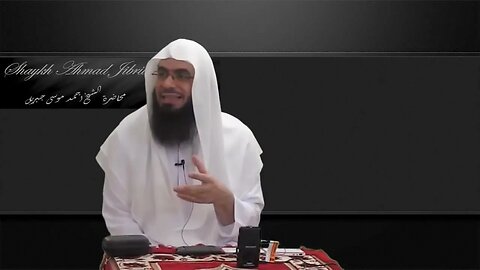 Yaqeen Certainty In Allah سبحانه وتعالى Shaykh Ahmad Musa Jibril