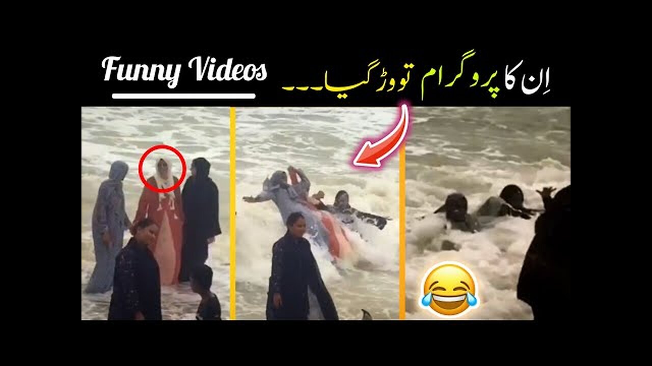 Funny moments caught on camera 😅😜