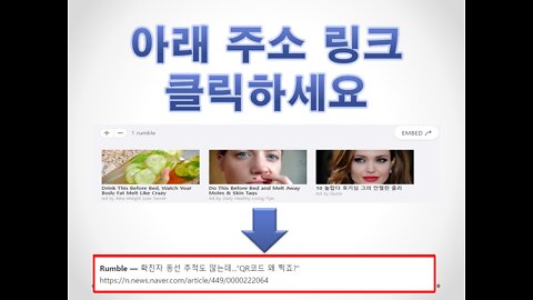 20211214_[링크] [◆백신부작용] [뉴스1TV] 건강했던 고3 장남은 코로나 백신 접종 후 75일 만에 사망했다