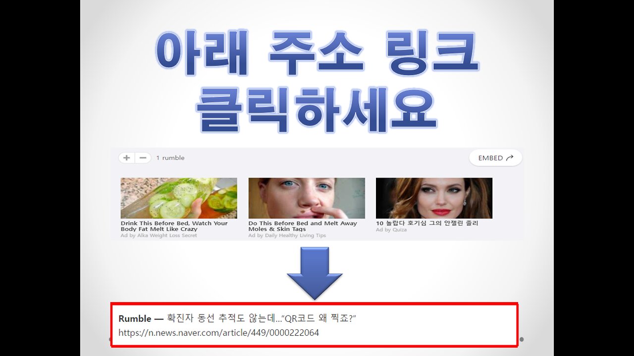 20211214_[링크] [◆백신부작용] [뉴스1TV] 건강했던 고3 장남은 코로나 백신 접종 후 75일 만에 사망했다