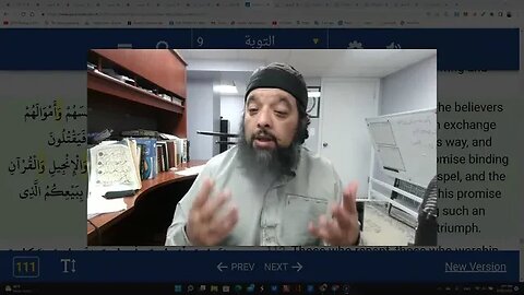 The Qualities of the People in anIslamic Jammah