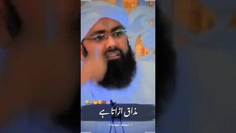 #islamicstatus #zohaibkhan #naat #shortsviral #shortvideo #islamicstatus