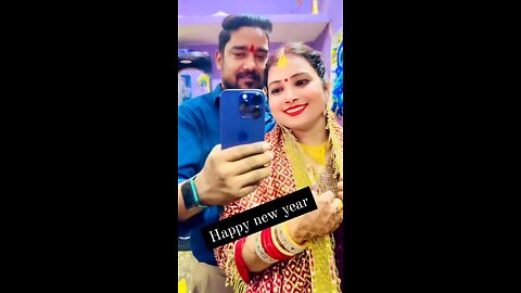 happy new year