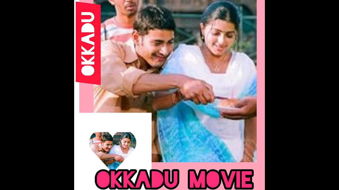 Okkadu Movie Cheppave Chirugaali Video Song