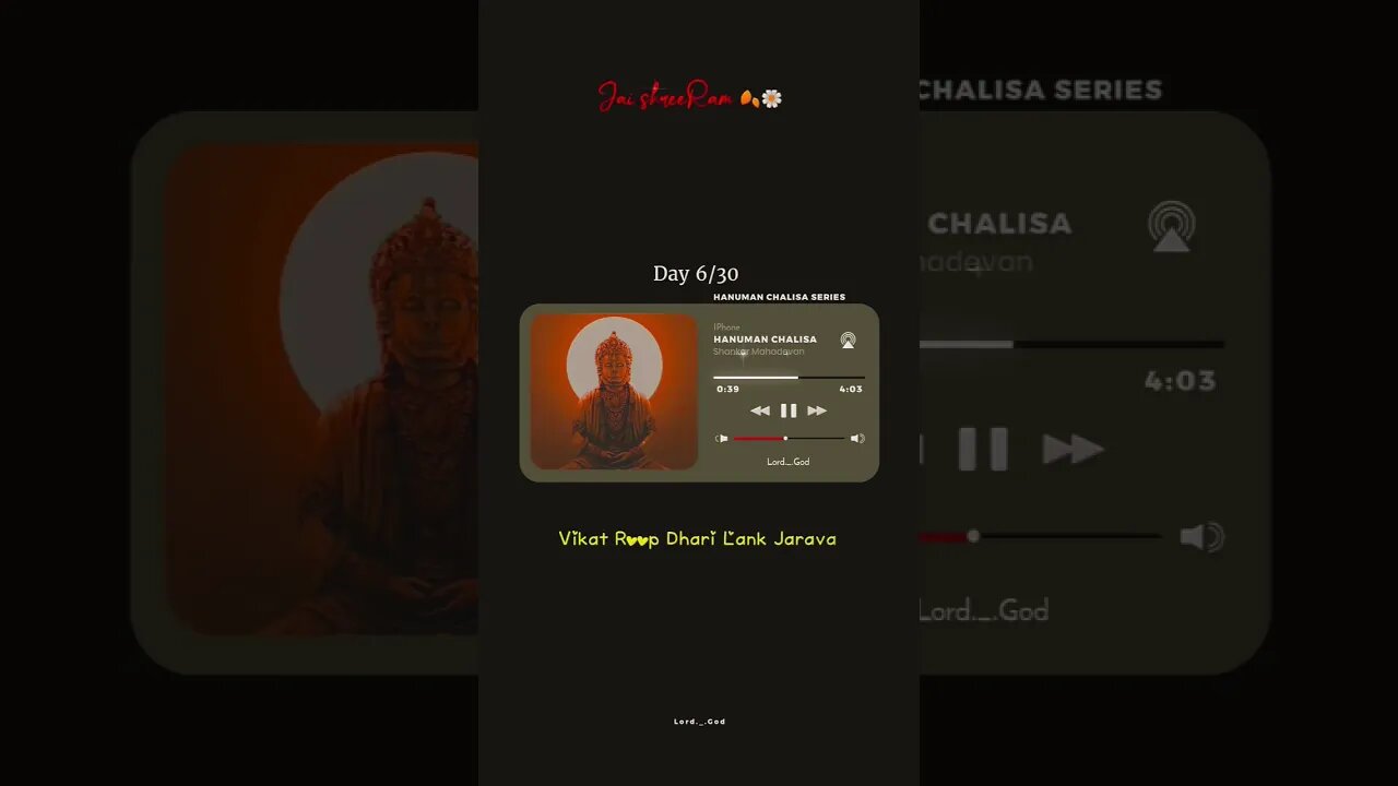 New shorts #repost #reels #subscribe #trendingshorts #like #videos #share #hunmanji #god