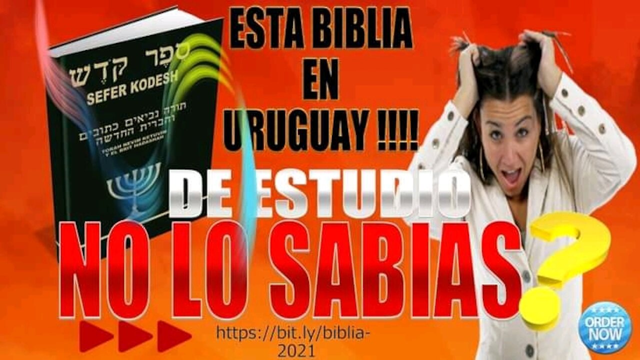 La biblia del hebreo al español.