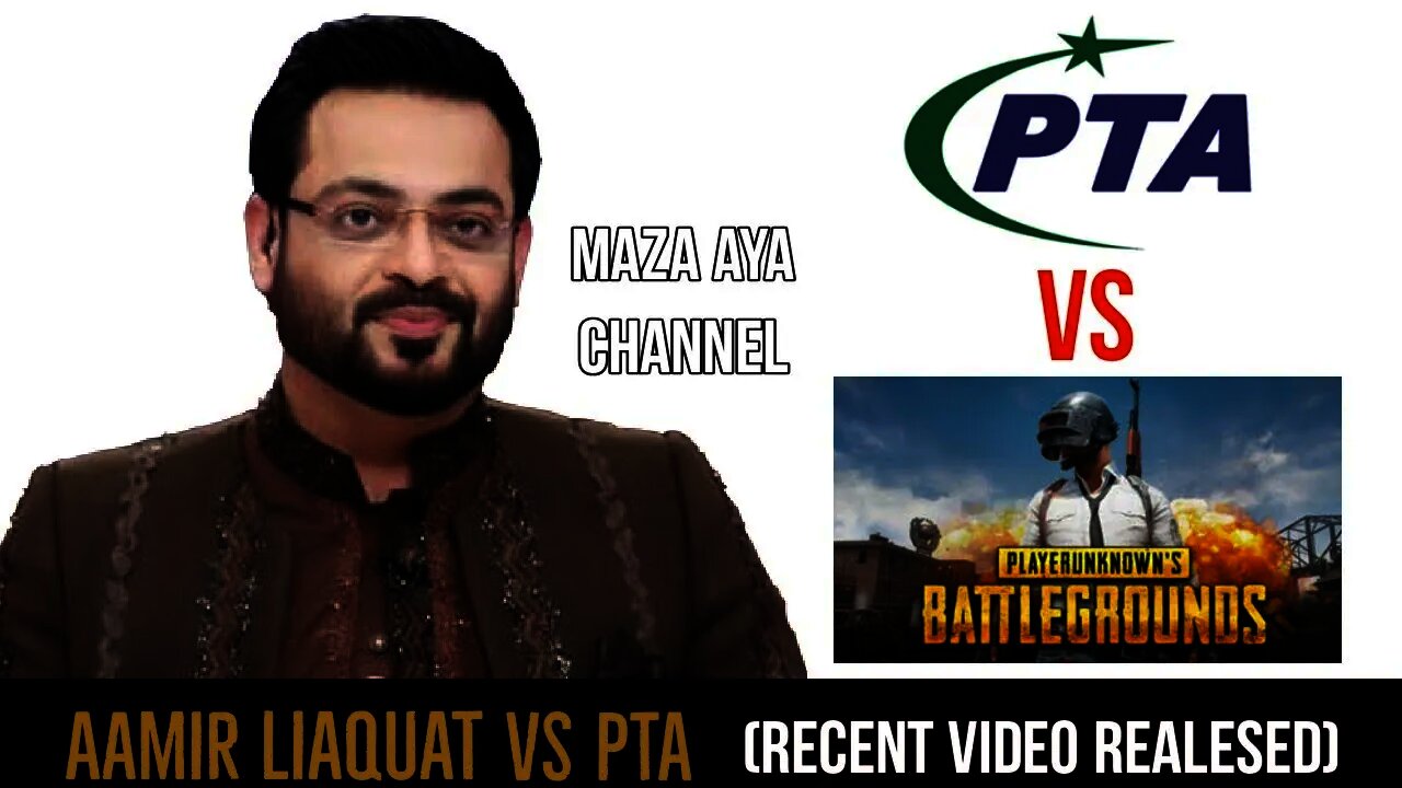 Aamir Liaquat PubG Speech in National Assembly || PubG Ban by PTA || Aamir Liaquat video