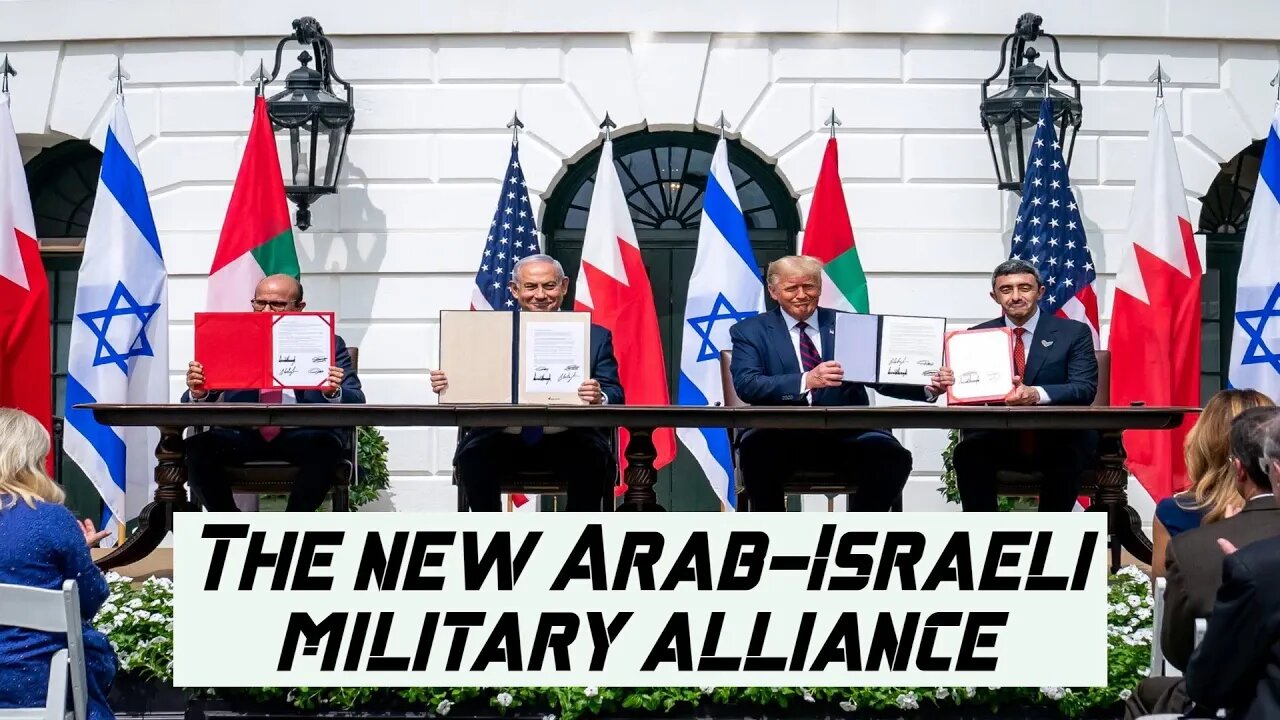 The new Arab Israeli military alliance #israel #uae #saudiarabia #quatar #militaryalliance