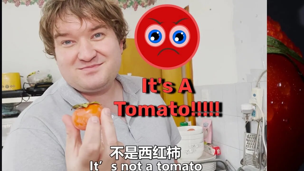 My Foreigner Partner Mistook Persimmons for Tomatoes and Stir-fried Them with Eggs