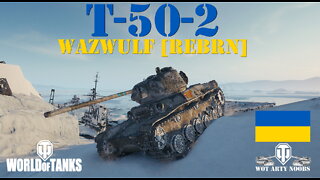 T-50-2 - Wazwulf [REBRN]