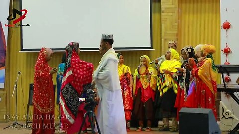 Harari Cultural Song by Inay Abida Youth Association || ሀረሪ አዳ መትፌቀር || ኢናይ አቢዳ አዜባች ሙጋድቤ