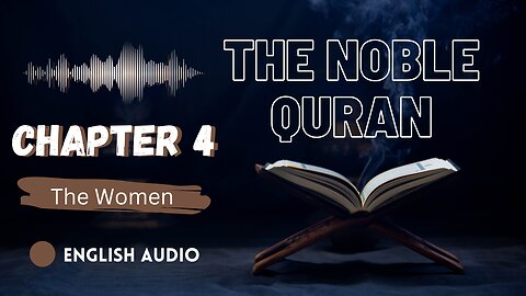 Quran in English | Chapter 4 | The Women #quran #4k