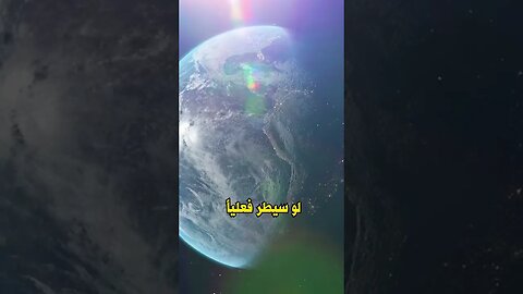 هل النظام الذكوري أفضل؟