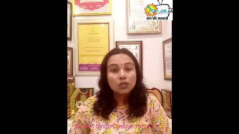 Reva TV Live Stream