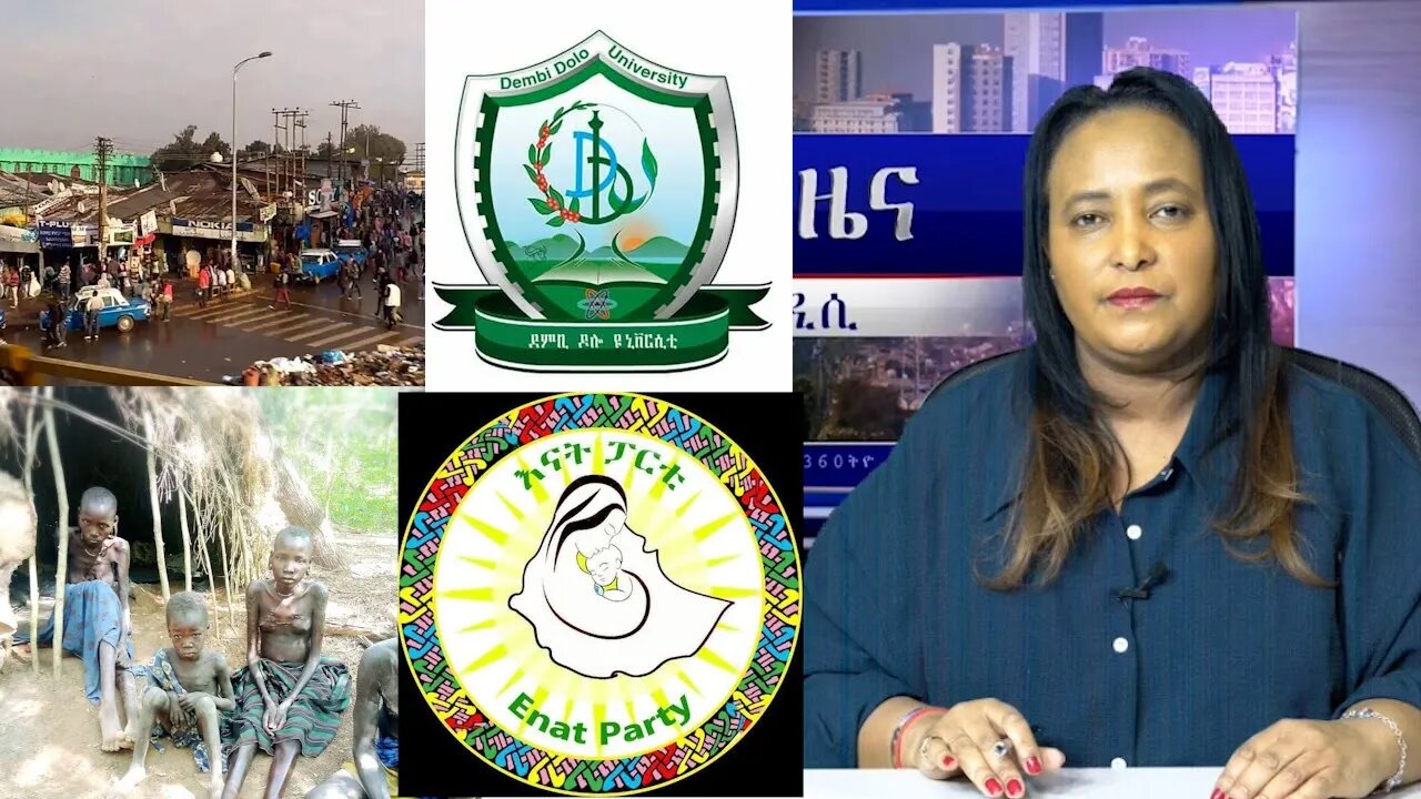 Ethio 360 Daily News Friday Dec 23, 2022