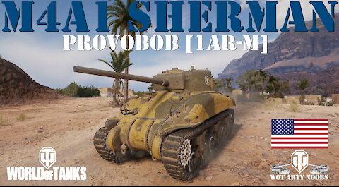 M4A1 Sherman - ProvoBob [1AR-M]