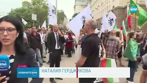 ПРОТЕСТ СРЕЩУ ВЛАСТТА Възраждане иска оставка на правителството