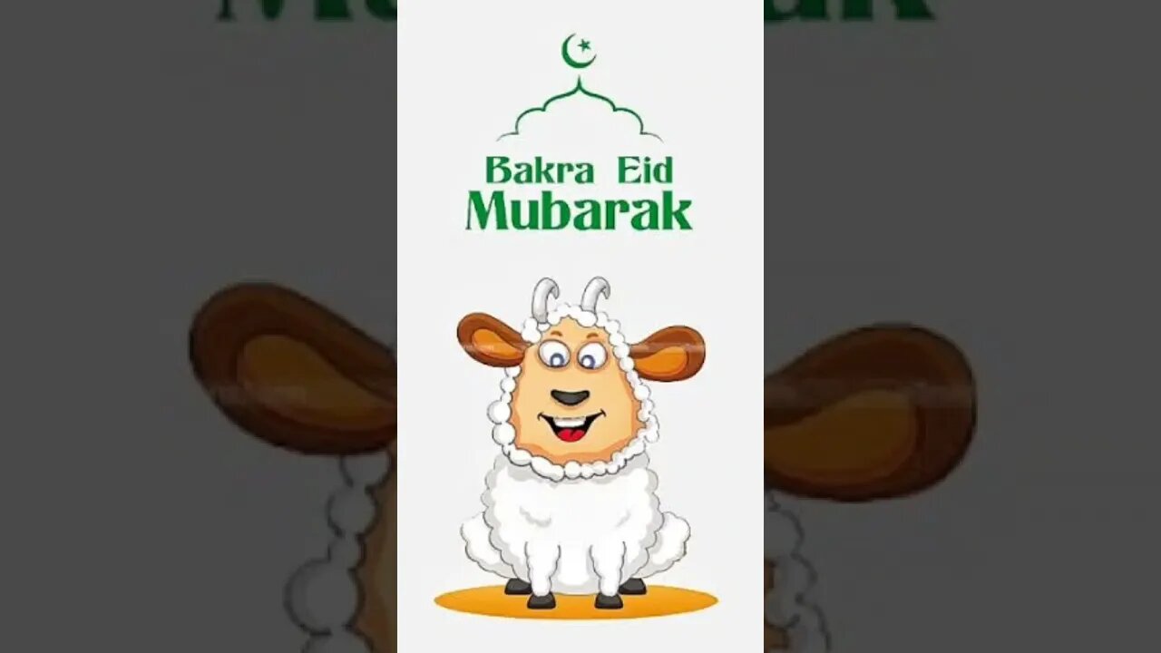 Eid Ul Adha/Eid Ul Qurban Mubarik#youtubeshorts#eidmubarak#