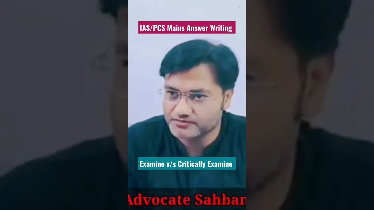 Examine v/s Critically🤔 Examine|| IAS/ PCS Mains Answer Writing✍️! #viral #shorts #youtubeshorts