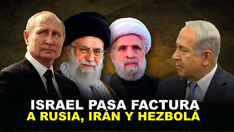 • Los rebeldes conquistaron Damasco y pusieron fin a 53 años de gobierno de la familia Assad