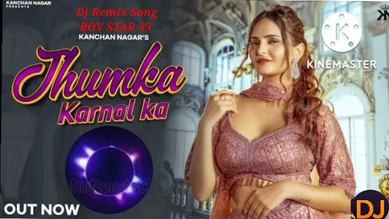 Jhumka Karnal Ka || Kanchan Nagar ||test Haryanvi Song 2022 I New Music 2022 DJ Remix Song New 🎶bass