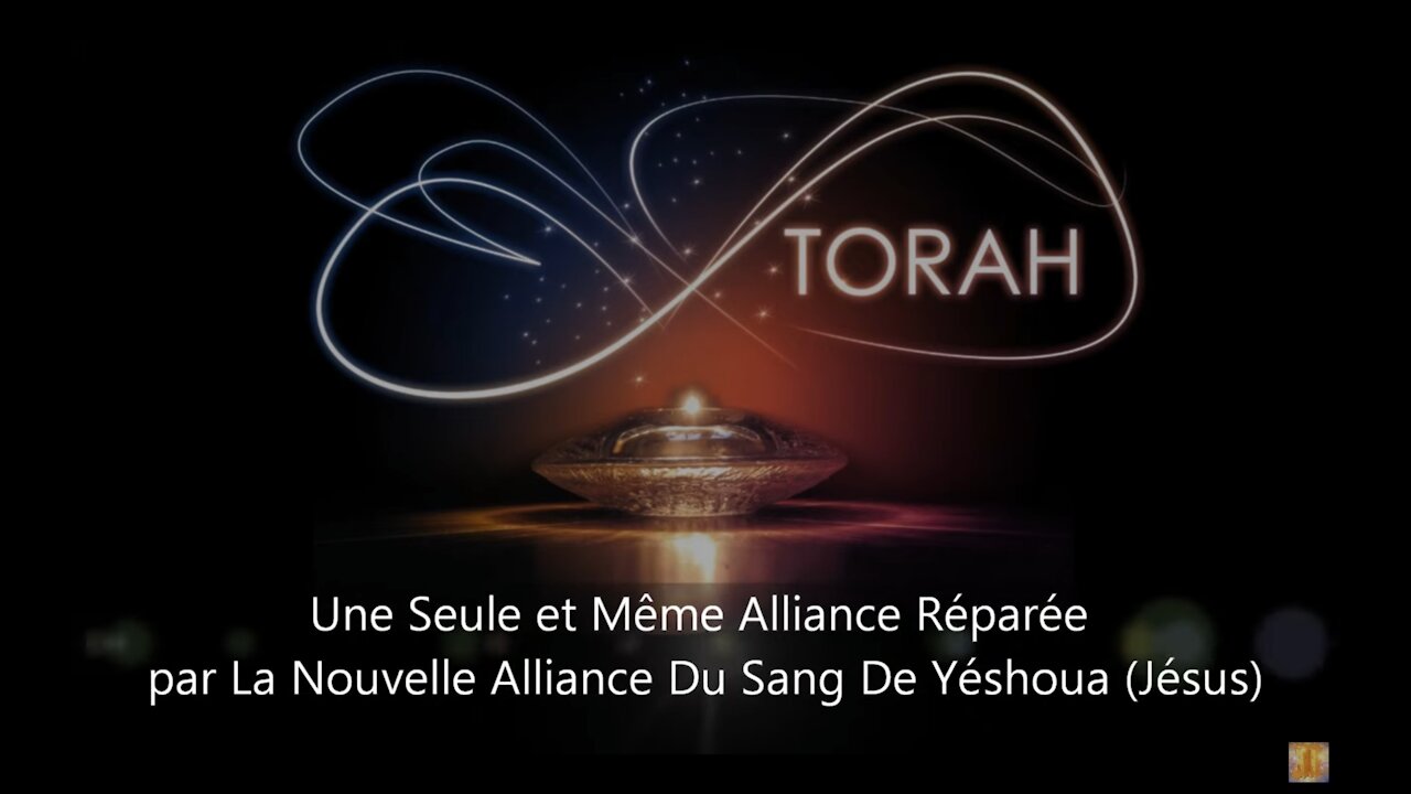 Le Vrai Évangile ☆ Torah et Yeshoua
