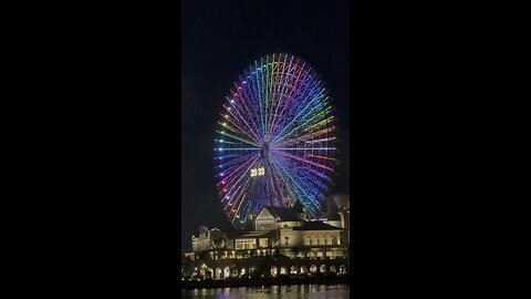 Yokohama Cosmo world Tokyo japan