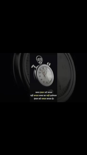 Powerful Motivational speeche motivation quotes success #mfrquotes