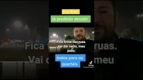 A intervenção vai acontecer! Só um pouco mais de paciência, nosso exército é estratégico!