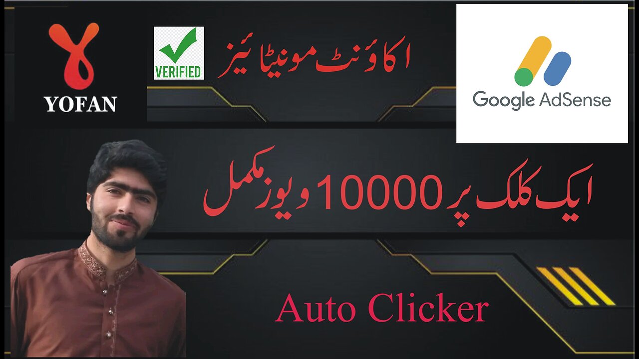 Complete yo fan 10k views by one click