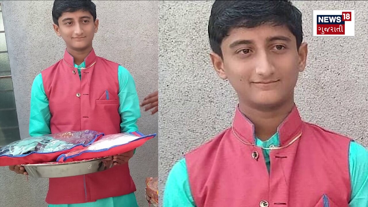 17-year-old Student collapsed and dies while attending School... (Rajkot-India)