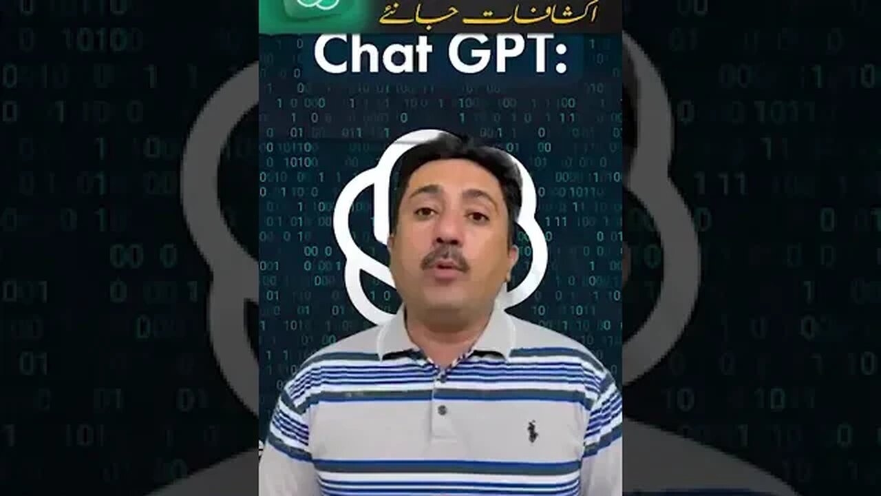 Chat GPT dangerous for human