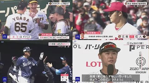 4月8日 プロ野球ニュース4連敗で5位転落の巨人・原監督「3番のブレーキが大きいよね」 坂本待望安打にはホッ！.プロ野球 試合結果