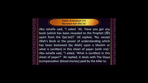 English Sahih Bukhari # 111 - Book 3 (Book of Knowledge) - Hadith 53 "Writing of Knowledge" #shorts