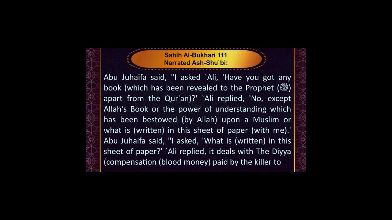 English Sahih Bukhari # 111 - Book 3 (Book of Knowledge) - Hadith 53 "Writing of Knowledge" #shorts