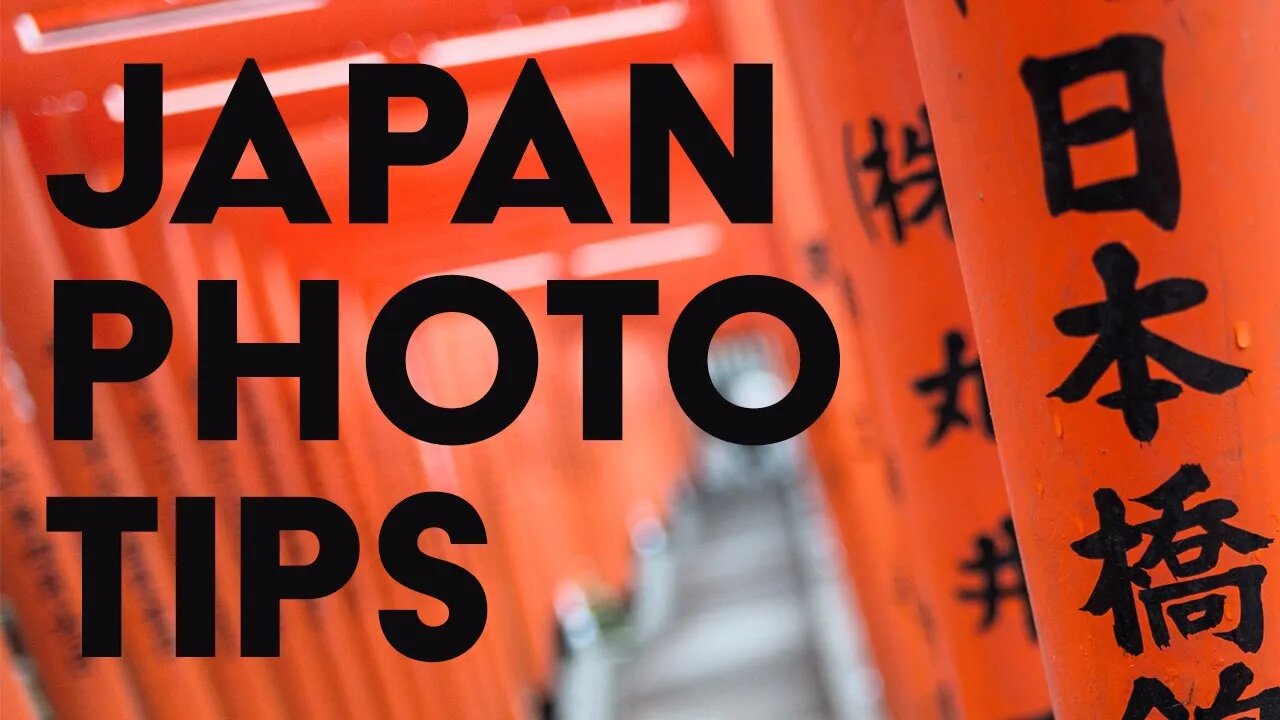 Japan Photo Tips - Hie Shrine and a Tunnel of Torii Gates