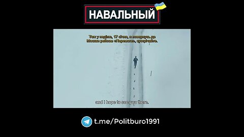 Navalny 🇺🇦 2022 ❕❗❕ #Shorts #Navalny #Навальный #Украина #Зеленский Часть 0083