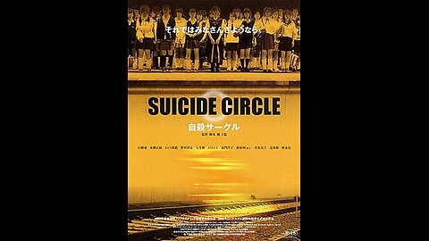 Trailer - Suicide Club - 2001