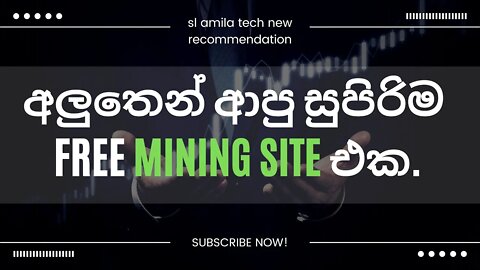 new Crypto mining site/eran free dollr/usdt trc ltc btc mine site free/ sl amila tech recommendation