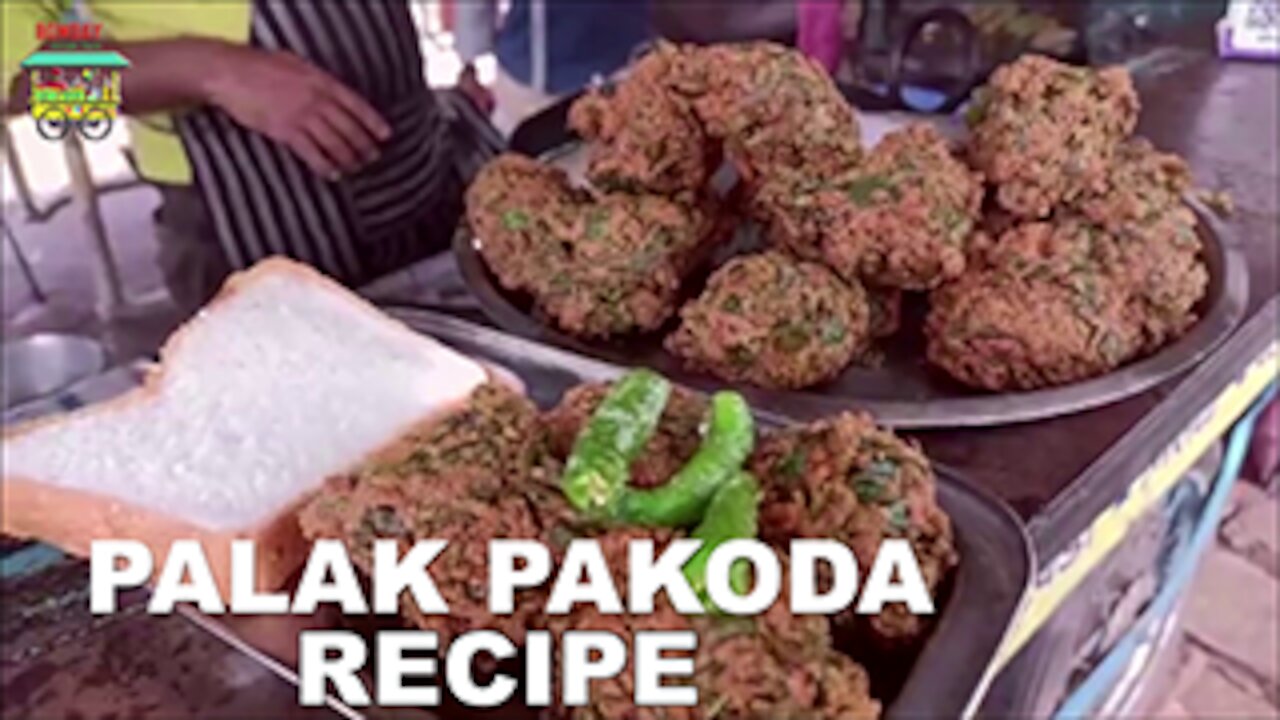 Palak Pakoda Recipe