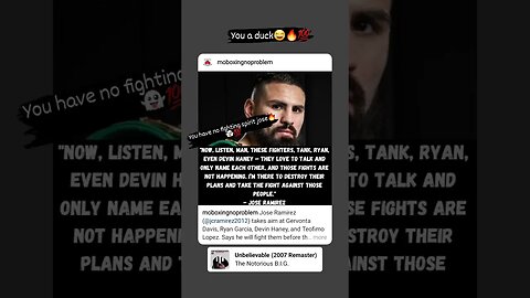 Jose Ramirez is a Duck! #boxing #boxingnews #duck #sports #sportstalk #fightgame