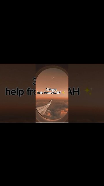 MAKE DUA 🤲 FOR FIVE THINGS | ISLAMIC VIDEO #shorts