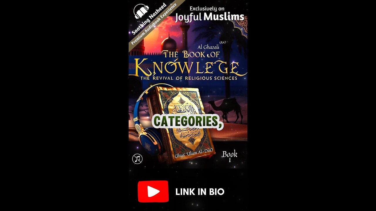 The Lost Kingdom of Al-Andalus | Islamic History Audiobook | A Glorious Tale of Spain & Portugal