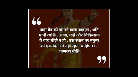 #students #life change for this video