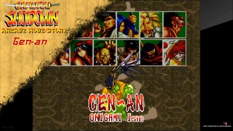 Samurai Shodown - Arcade Mode/Story - Gen-an